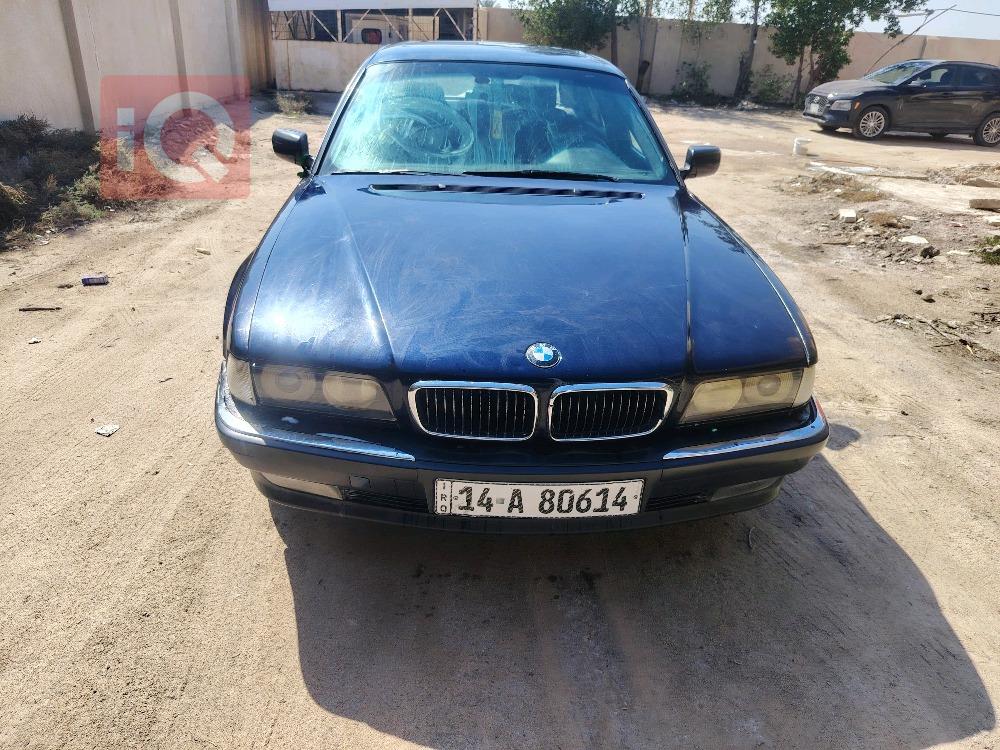 بي ام دبليو الفئة 7